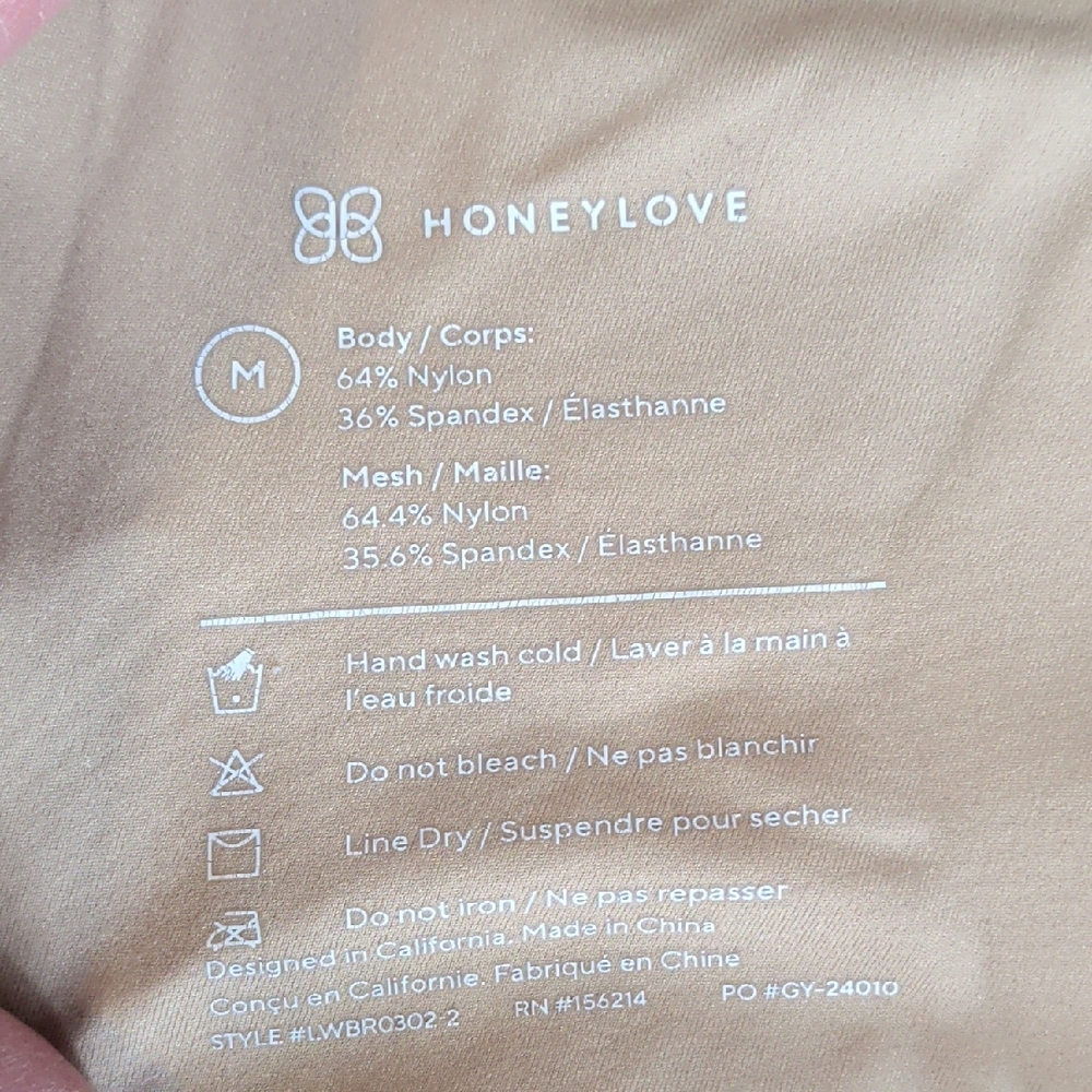 Honeylove Crossover‎ bra in Tan - Picture 6 of 7